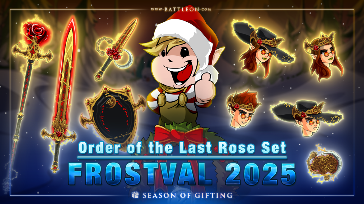 2025 Frostval Season of Gifting