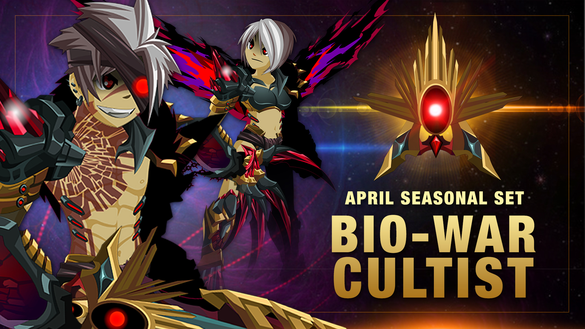 March 2022 Legion Golden Giftboxes on Artix Entertainment