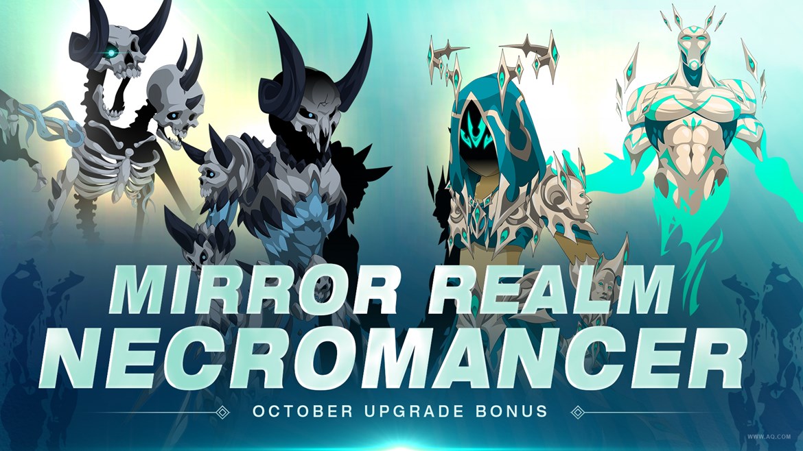 AQW-4Oct24-UpgradeBonus