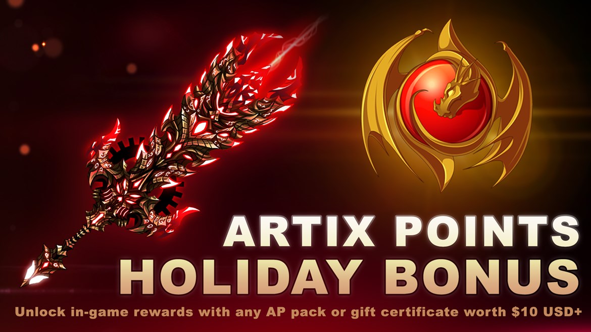 AE-2024HolidayAPBonus